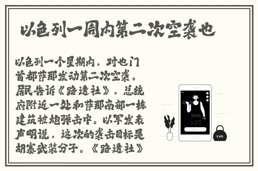 双人扑克又痛又叫