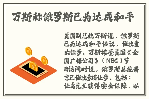 免费黑料门独家爆料
